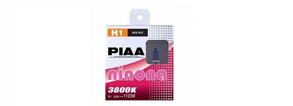 PIAA Ninona Halogeen lamp H1 12V 55W